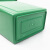 海斯迪克 垃圾桶带盖绿色(厨余垃圾)40L加厚商用户外物业分类垃圾桶新国标北京 HKZ-149