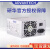 全新原装研华电源250 300W FSP250-70PFU/50LC DPS-300AB-70A工业 DPS-300AB-70A