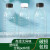白色饮料瓶批发300塑料瓶一次性透明凉茶矿泉水奶茶饮料果汁空瓶子 300无标签130个白盖