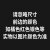 塑料防水盒电路板盒控制盒塑料防水盒abs监控防水盒锂电池外壳Y型 粉红色