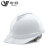 岩扬 ABS安全帽 新国标 工地建筑工程 领导监理 电力施工V型防砸透气安全头盔 V型透气款【白色】 旋钮式 