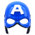 星晚儿童蜘蛛侠面具发光可爱卡通动漫美国队长蝙蝠侠钢铁侠玩具剑男孩 蓝超披风+眼罩