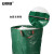 安赛瑞 编织防水快递袋 环保袋集草袋筐树叶园林袋 平底款直径67高76cm绿色 200170
