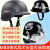 奔新农 护校安园迷彩防暴战术头盔德式迷钢安保勤务安全帽盔罩套 A4-防暴全盔(白色PC款)