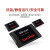 闪迪（SanDisk） SSD固态硬盘套装 SATA3.0接口 加强版 台式机DIY 稳定兼容耐用 480G 读速高达535MB/s 套装