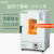上海龙跃电热恒温鼓风干燥箱实验室商用工业大小型烤箱高温烘干箱 DHG-9146A
