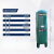 易路安 储气罐气泵空压机真空缓冲罐螺杆机储气筒0.6立方/10公斤 1个