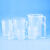 冰禹 BYrl-198 实验室塑料刻度杯  实验室器皿 250-5000ml套装（6个型号各一个）