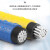 珠江国标BLVV双皮铝电线双塑电缆线 国标阻燃BLVV双皮铝线（黄色）/100米/240平方