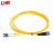 利合光电（LHG）光纤跳线LC-ST单模万兆双芯光纤线缆两端双头跳纤2.0尾纤LSZH外披 25米