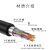 天背 TB-HYA5*2*0.4室外5对大对数电缆 电话语音通信铠装线缆100米无氧铜0.4线芯