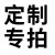 户外垃圾桶垃圾分类垃圾桶大号加厚商用塑料垃圾箱环卫室外带盖街道小区物业用 定制专拍