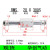 长行程无杆气缸RMS10X16-20/25/32/40x100x200x500LB小型 RMS 20X300