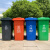 庄太太【120L绿色厨余垃圾】新国标户外大号垃圾桶户外分类垃圾桶环卫商用垃圾箱带盖厨房