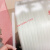 热熔打包带透明机用PP纸箱热熔打包带全自动半自动包装带捆紧带包装绳 透明黄14宽0点8厚(10kg)约2000米