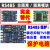 超微型TTL转RS485隔离非隔离通信模块RS485转串口UART rs485转ttl 2:超微全孔 高速隔离5.0V电平 【SN7517