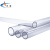 米星 PVC透明软管牛筋水平管透明防冻水管油管 内径10毫米壁厚1.5毫米每盘75米