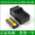 柯达CRV3 CR-V3相机锂电池+充电器Z663 Z712IS Z740 Z8612IS Z885