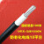 10平方进户线 室外单芯电线电缆线4/6/10/16/25/35/50平方进户铝 国标100米防老化10平方内白色