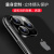 镇都兴适用iphone Xsmax秒变12Pro镜头膜X变11三摄苹果xr改装13二摄像头 xr秒变13Pro备注色