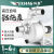 拖泵铝泵高压自吸泵小型高扬程抽水泵皮带轮农用灌溉浇地泵 大4寸流量125-总扬程25米反转 标配(B型皮带轮)+3米进水管