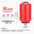 定制自吸泵压力罐全自动增压泵1L2L5L19L24L气压罐储气罐水泵气包 5L立式红色1寸外丝32mm