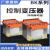 单相控制隔离变压器380v变220v转36v24v BK-50150200500va机床 BK-1.5KVA 380/220全铜