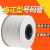 海斯迪克 HKHE-090 线号机套管号码管 线号管PVC内齿梅花管打号管 2.5平方内径3.5mm(70米/卷)