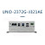 研华嵌入式工控机UNO-2372G无风扇工业J1900/E3845迷你小主机 (J1900/4G/256G SSD/适配器) 配