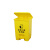 冠峰 15L黄（废弃口罩） 餐饮小区大中小号四色脚踏垃圾桶分类垃圾GNG-438