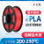 炫亮 3d打印耗材二代pla1.75mm 3d打印机耗材pla+1kg 高韧性线条材料 全新环保原料 2代PLA红色1.75  1KG