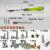MDNG多功能螺丝刀十字一字异型起子套装组合电脑手机家电维修拆 淬火 功能螺丝刀