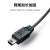 迈拓维矩（MT-viki） KVM切换器 8口手动USB-VGA切换器 8进1出带遥控 配线 机架式 5米 线控加长线