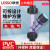 山头林村Y型过滤器PVC过滤器UPVC塑料管道过滤器水管透明DN15-DN63 联塑 过滤器50mm