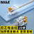 HAILE 4芯电话线 10米 HT-110-10M