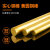 探福（TANFU）(50mm*150mm)H59黄铜棒实心铜棒黄圆铜棒机床备件P1184