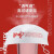 中国红口罩风一次性三层男潮款女高颜值中国青年国潮ins创意个性 CHINA中国（20枚）独立包装