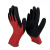 安迪丁腈掌浸涤纶劳保手套 耐磨防油防水耐酸碱手套 工地机械手套 黑色+红色 L 实用装(12双)