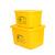 海斯迪克 gnjz-1258 医疗废物周转箱 医疗垃圾转运运转箱黄色垃圾箱加厚 40L带轮