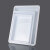 定制定制长托盘加厚PP塑料方盘实验室白色耐高温器具物料盘ASONE 白色小号320×230×52mm