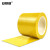安赛瑞 PVC加厚型地板划线胶带（黄）地面警示标线  14329