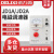 电机调速器JD1A-90 电磁调速器 JD1A-40 电动机控制器220v JD2A-40 数显式