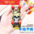热奥乌龟小滑板车手指指尖迷你玩具鹦鹉滑板模型挂件抖音网红宠物 小号乌龟滑板(10cm)3个