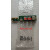 全新 联想一体机B540/B340/C340/C355/C440/c455 IO板 USB板 网卡 军绿色