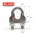 钢丝绳锁扣304不锈钢钢丝绳卡头夹头U型夹绳扣卡扣扎头锁扣紧绳器钢丝卡紧器FZB 304材质M22 (1个)