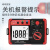 继电保护测试仪杭州电力M9000漏电器开关检测剩余电流动作时间线路 M9OOO漏电保护器测试仪【普通款】 官方