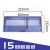 硬泰pz30配电箱盖板装饰通用8/10/15/18/20/24回路室内电箱盖 15回路(蓝色)