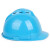 君御1501 PE豪华v型带透气孔安全帽 带透气孔工地施工领导员工安全头盔安全帽 蓝色