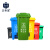 正奇谊 加厚物业小区办公室户外垃圾桶 带盖塑料垃圾桶 分类垃圾箱 绿色120L加厚+中间脚踏
