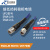 泰莱微波 UF系列超柔电缆组件 SMA公转SMA公 DC-26.5GHz UF2-SMAMSMAM-1m